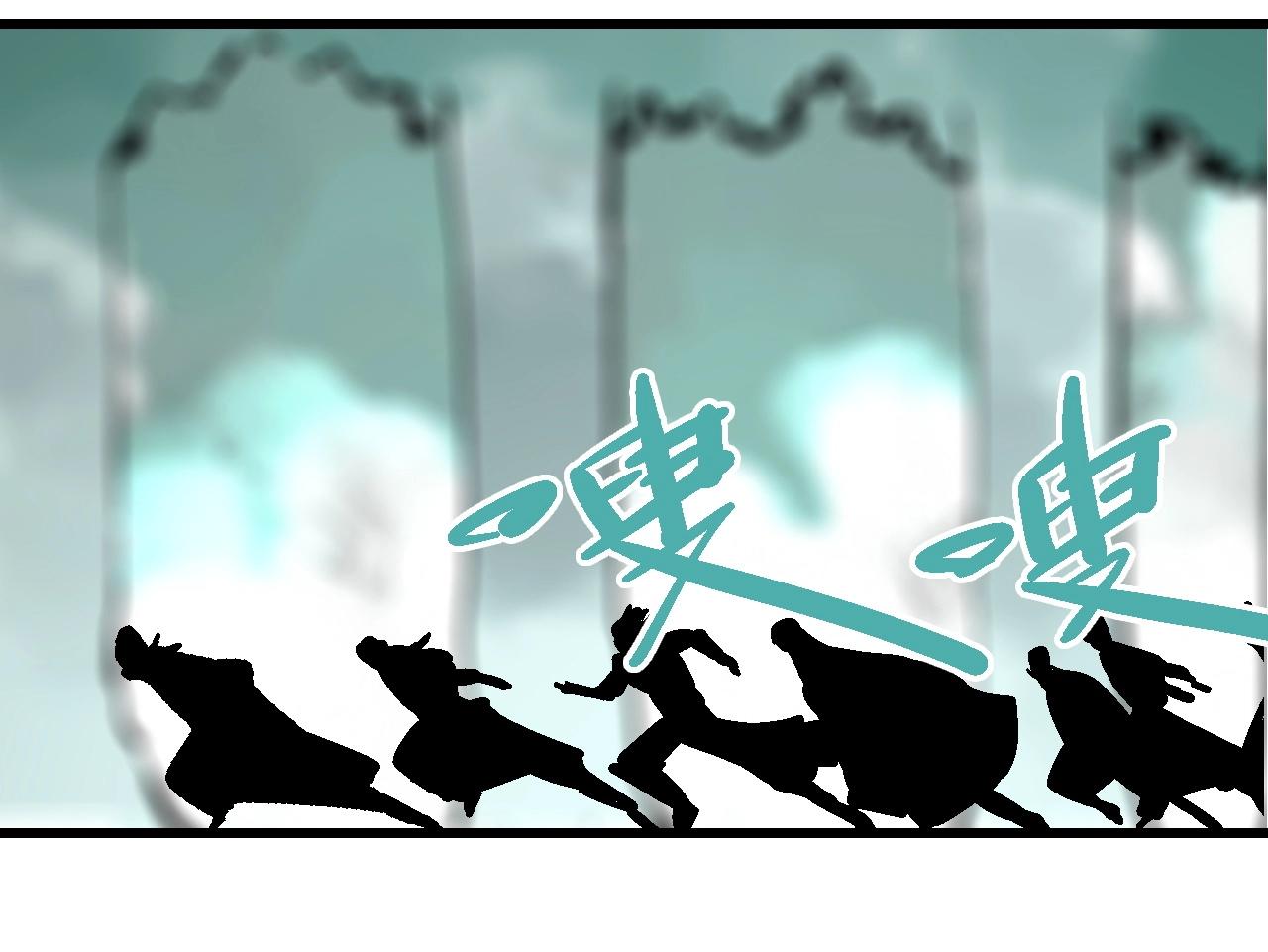 第22话 栖霞昙花始盛开(1/3)-第25话