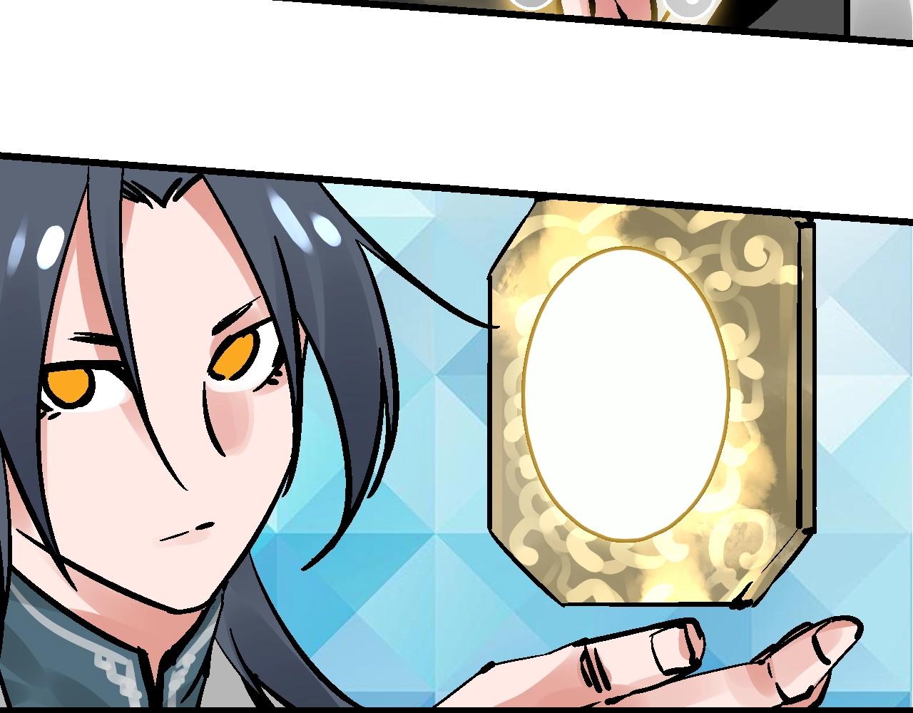 第22话 栖霞昙花始盛开(1/3)-第25话