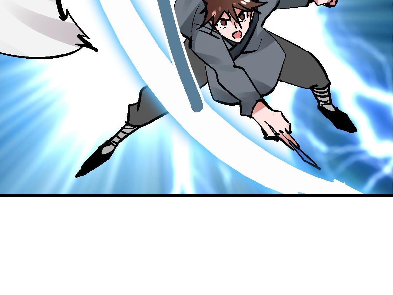 第24话 人生如戏惊天变(1/3)-第27话