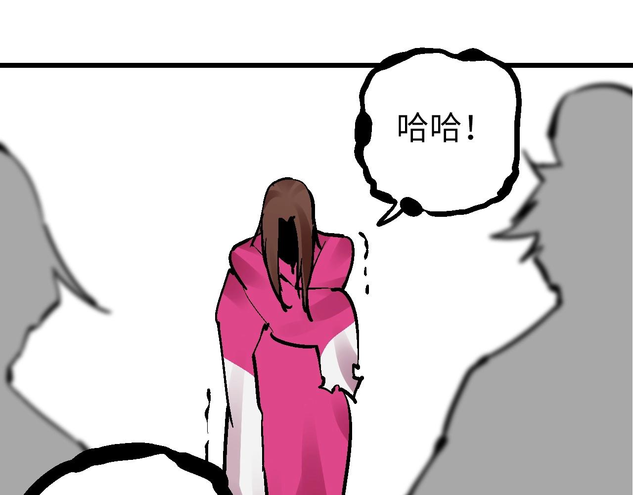 第24话 人生如戏惊天变(1/3)-第27话