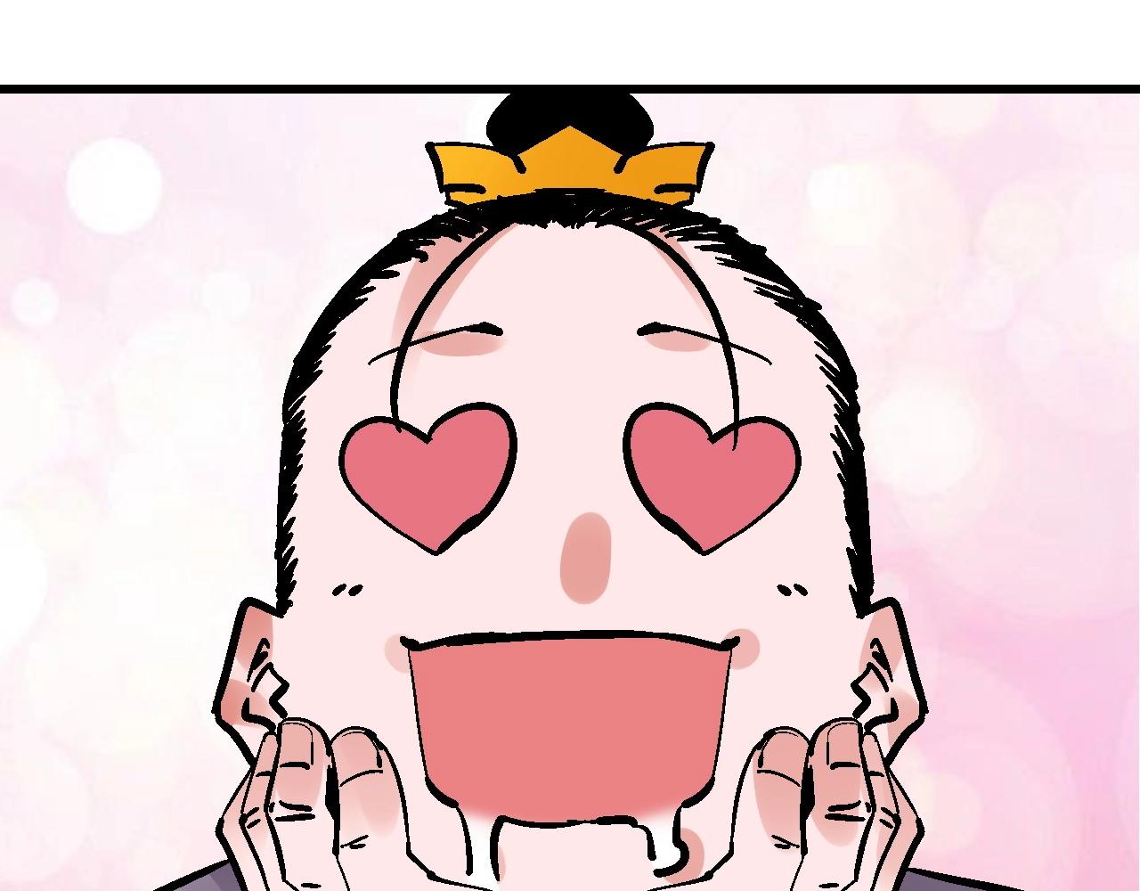 第24话 人生如戏惊天变(1/3)-第27话