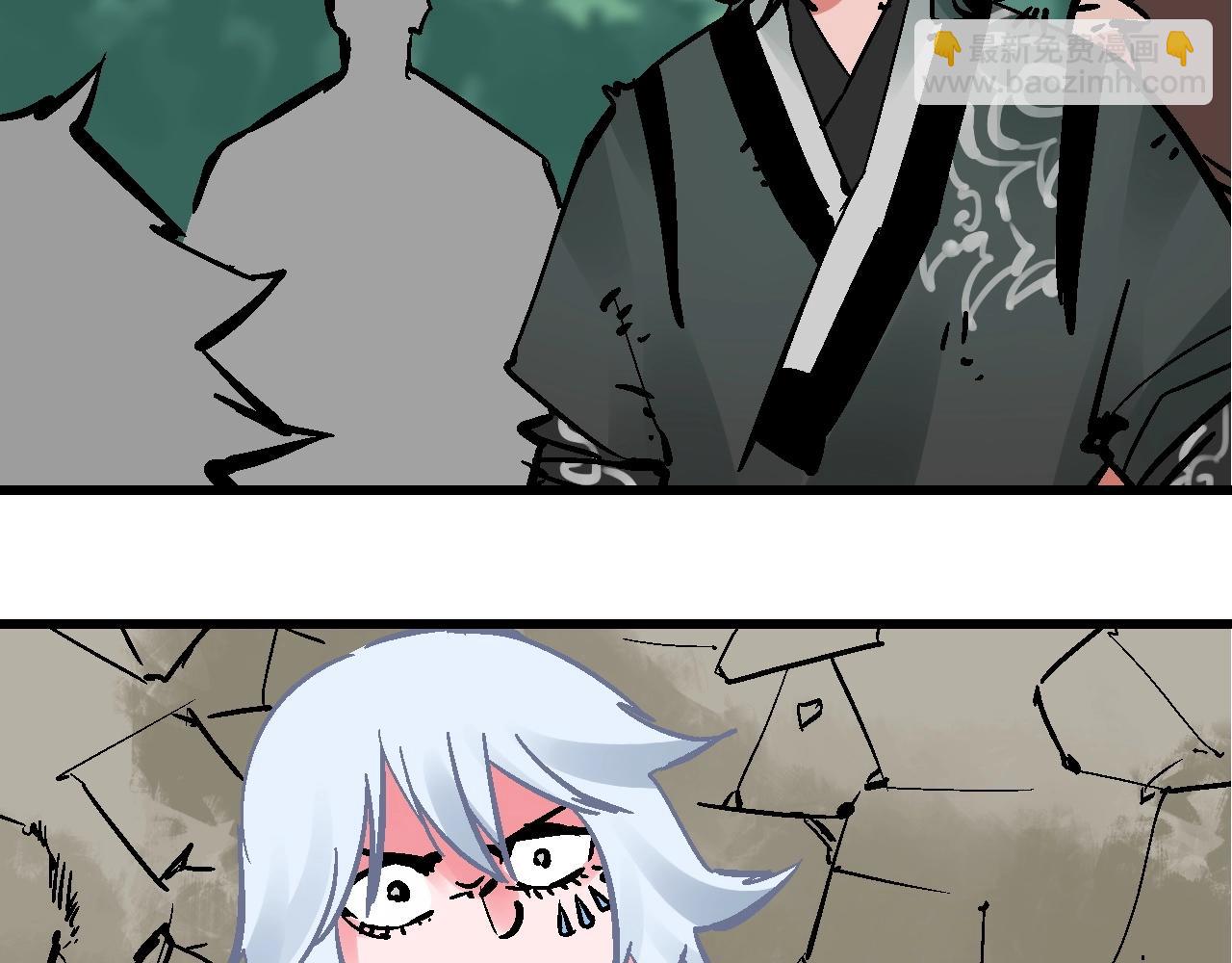 第26话 藕身空断丝还连(1/3)-第29话