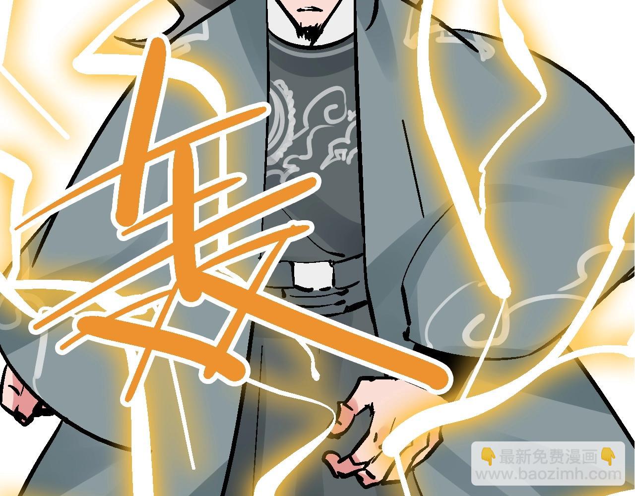 第26话 藕身空断丝还连(1/3)-第29话