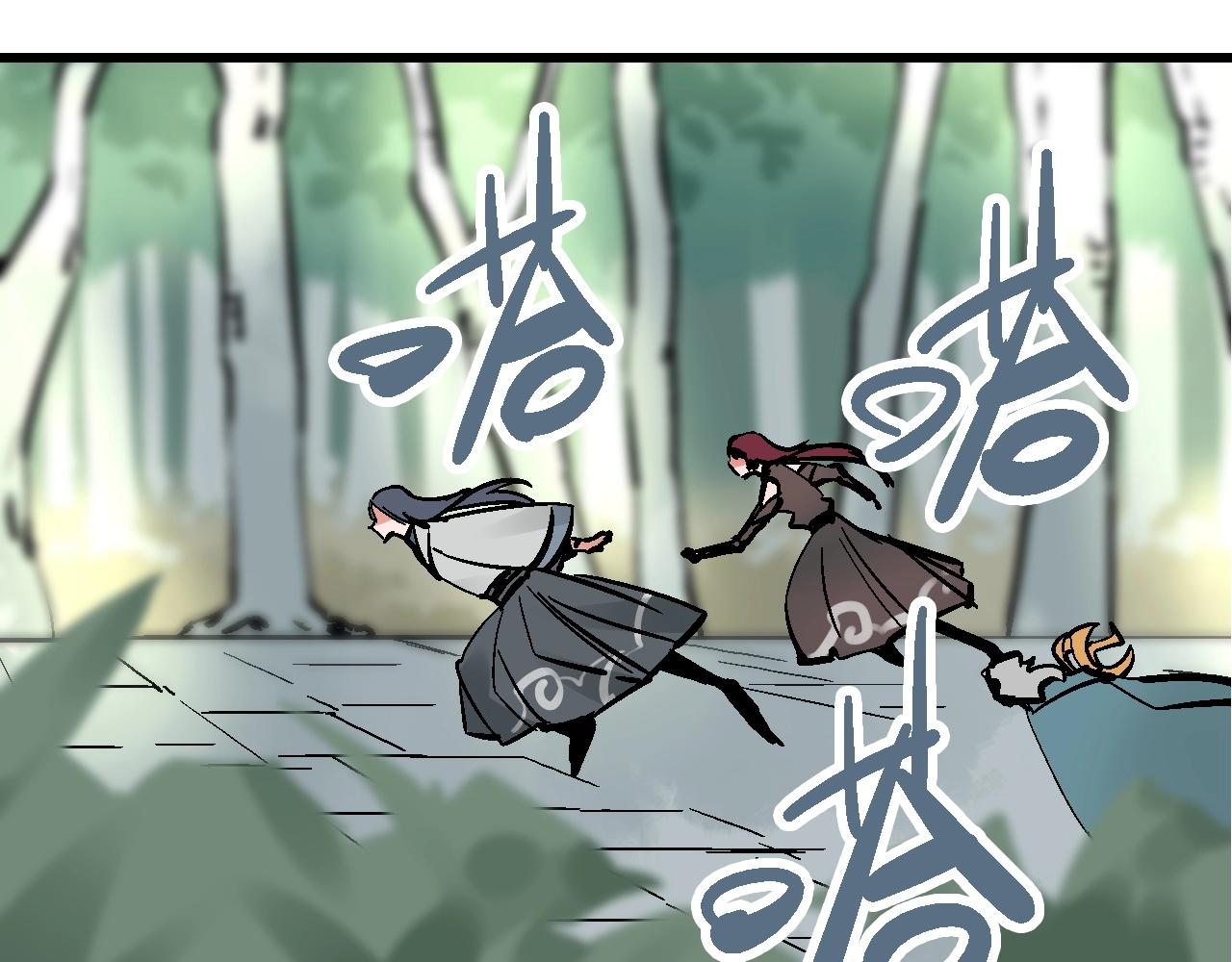 第26话 藕身空断丝还连(1/3)-第29话