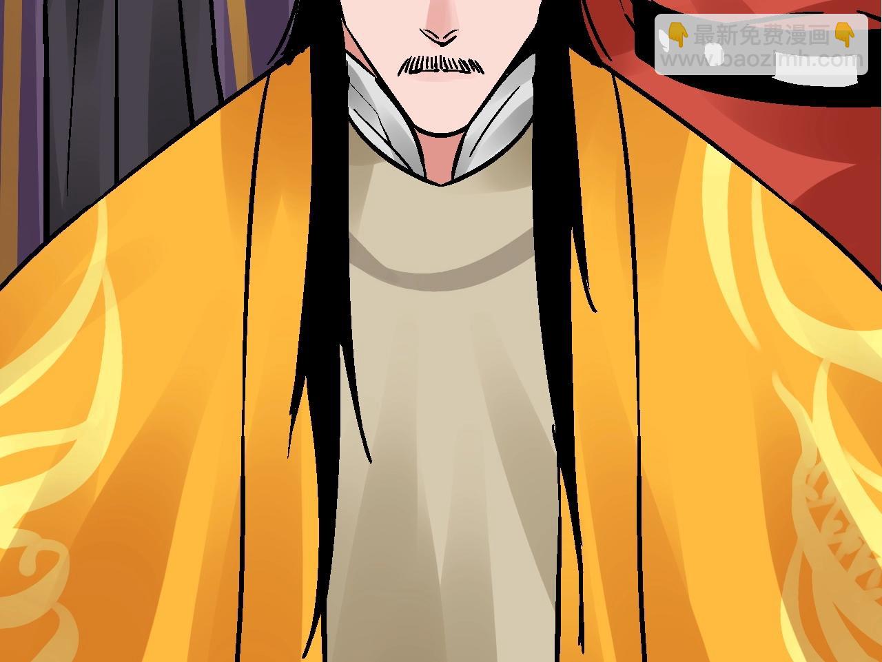 第28话 雾里观花窥往昔(1/3)-第31话