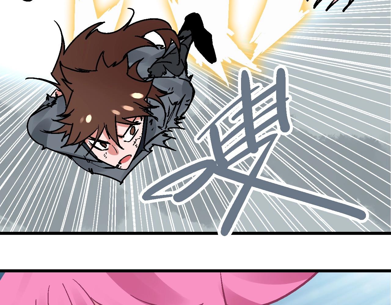 第28话 雾里观花窥往昔(1/3)-第31话