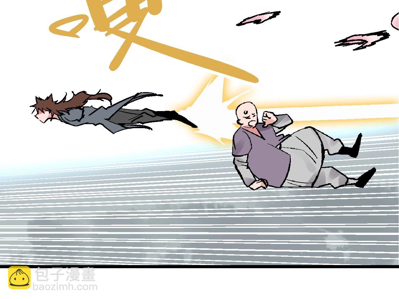 第28话 雾里观花窥往昔(1/3)-第31话