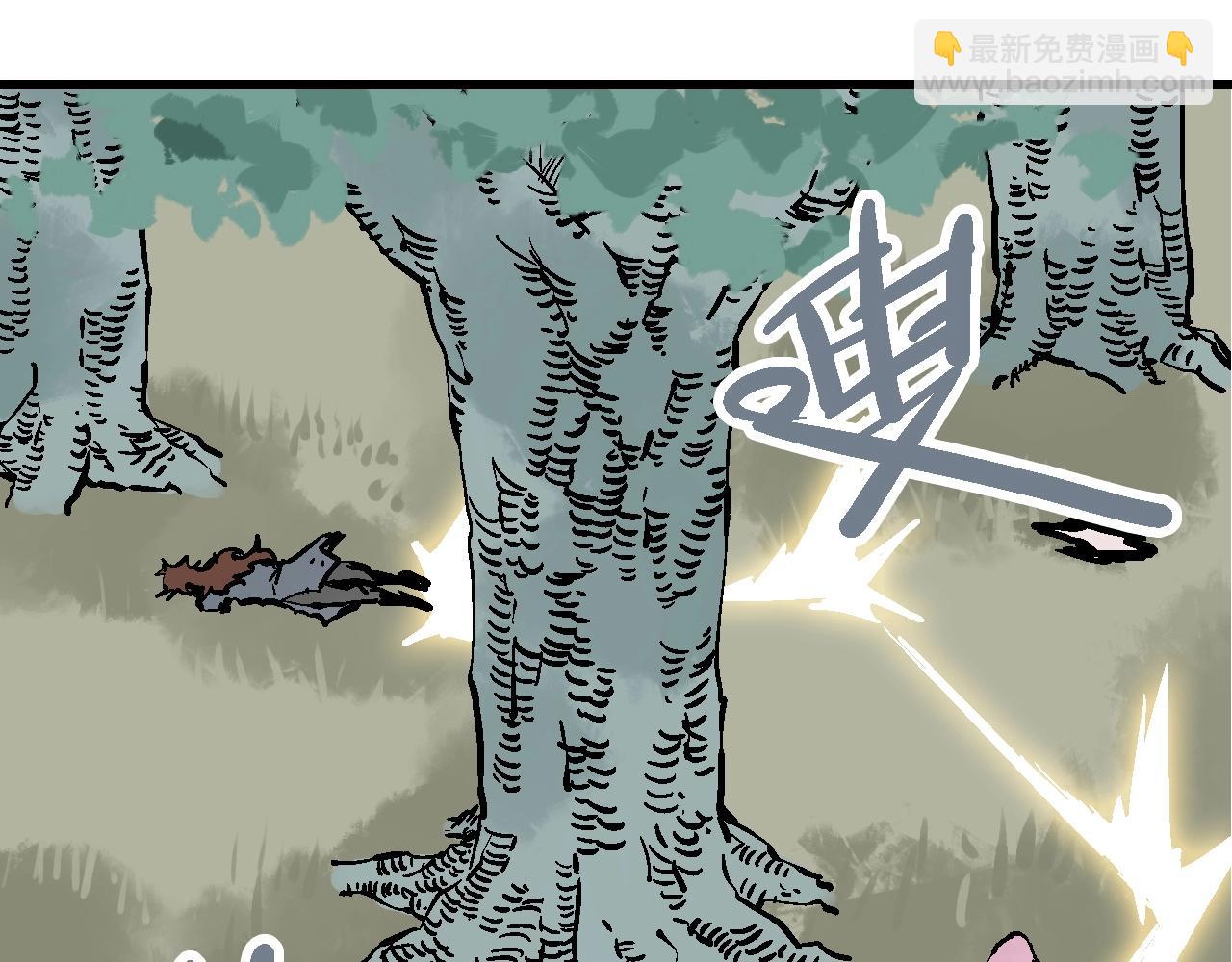 第28话 雾里观花窥往昔(1/3)-第31话