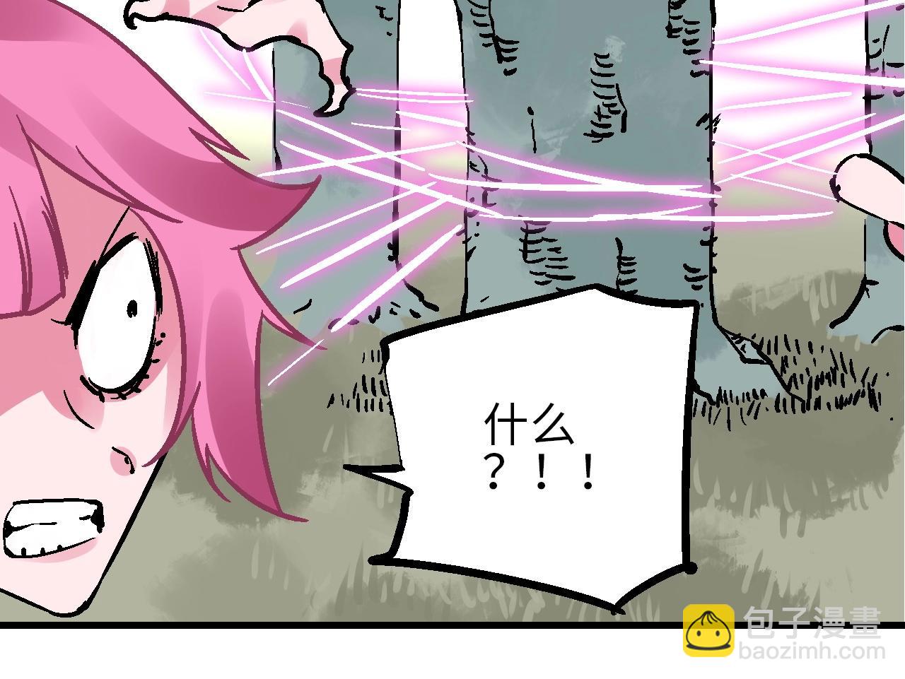 第28话 雾里观花窥往昔(1/3)-第31话