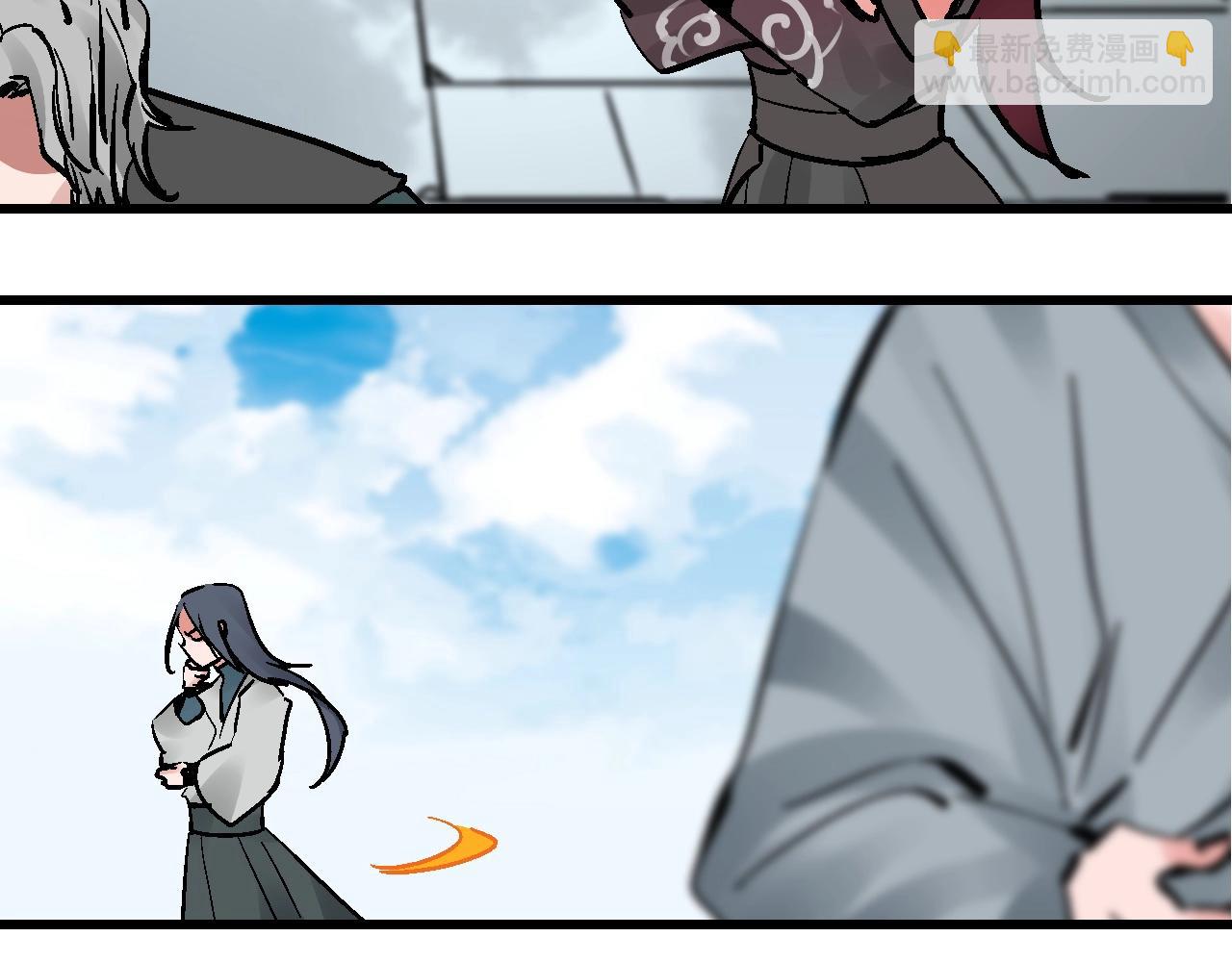 第28话 雾里观花窥往昔(1/3)-第31话