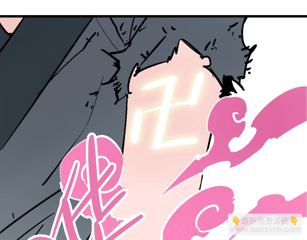 第30话 千般事由至此终(1/4)-第33话