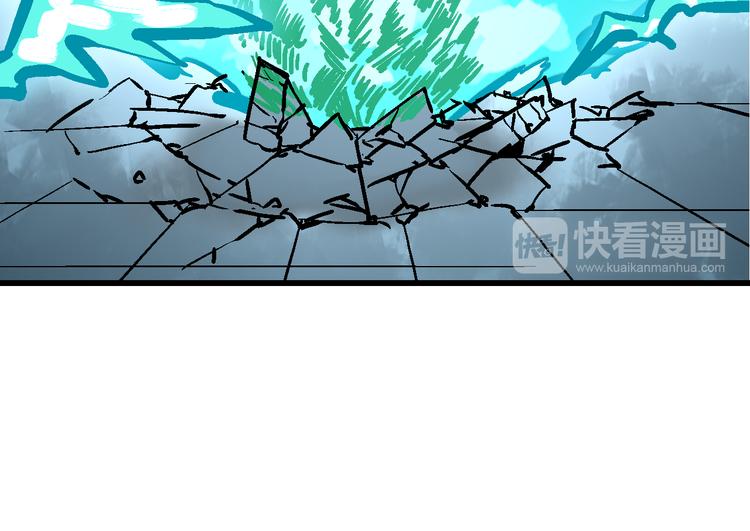 第2话 置身死地险中行(1/3)-第5话