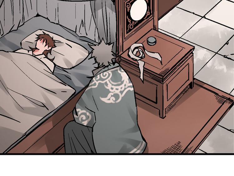 第4话 英杰少年欲何往(1/4)-第7话