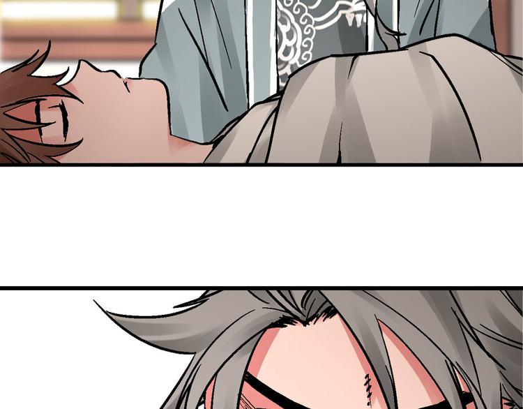 第4话 英杰少年欲何往(1/4)-第7话