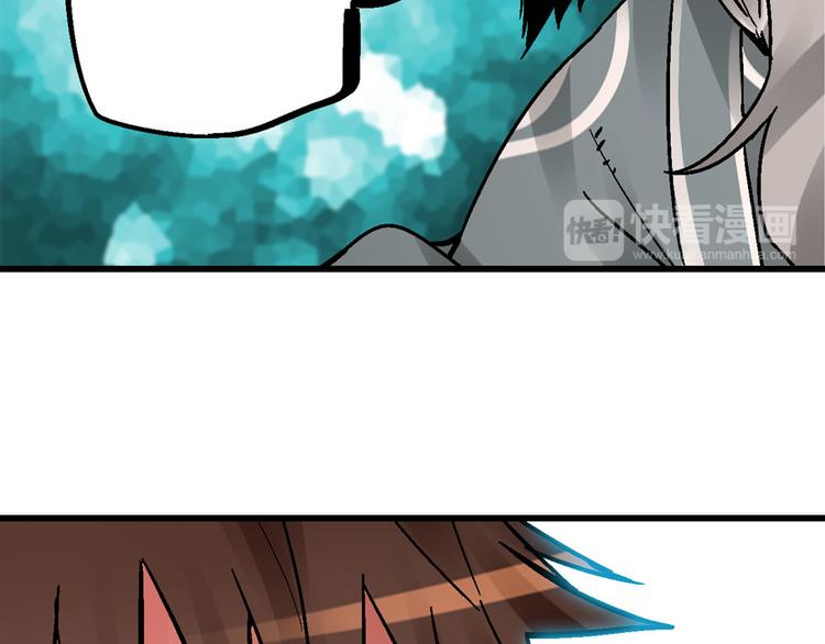 第4话 英杰少年欲何往(1/4)-第7话