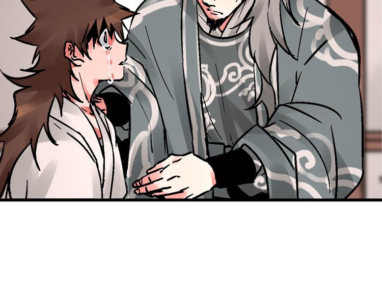 第4话 英杰少年欲何往(1/4)-第7话