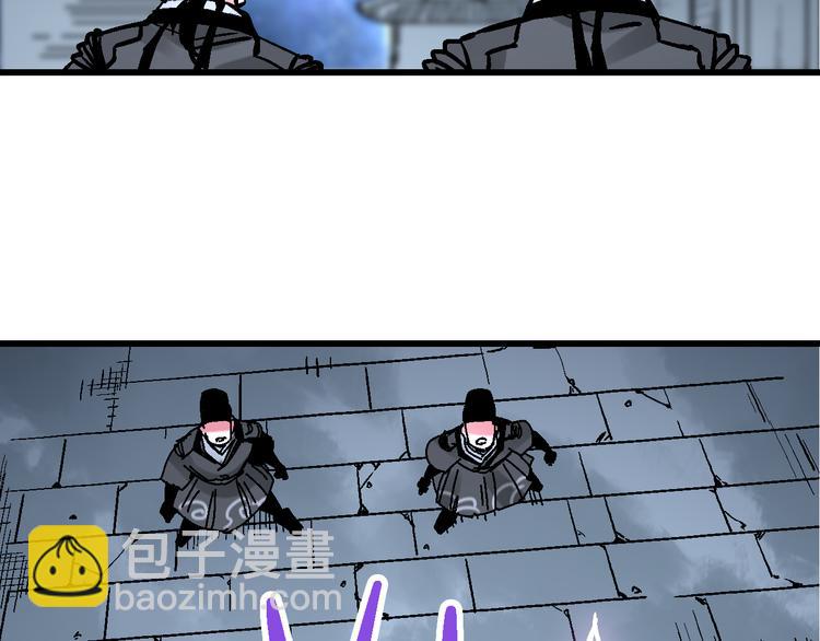 第6话 朔夜京畿陡生变(1/2)-第9话