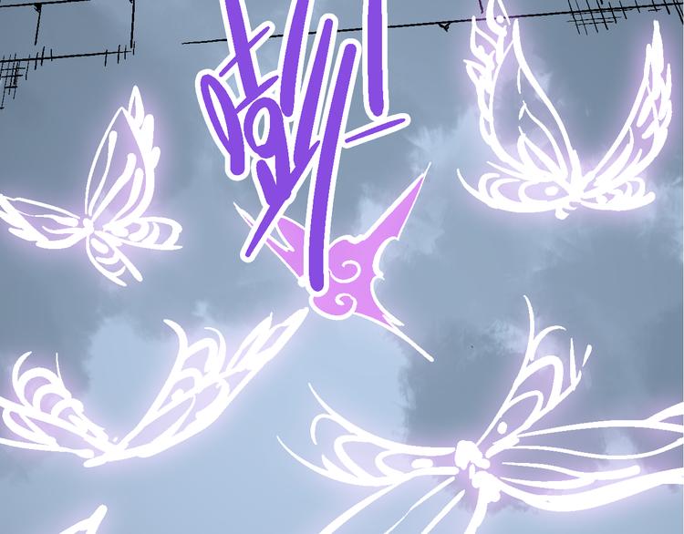 第6话 朔夜京畿陡生变(1/2)-第9话