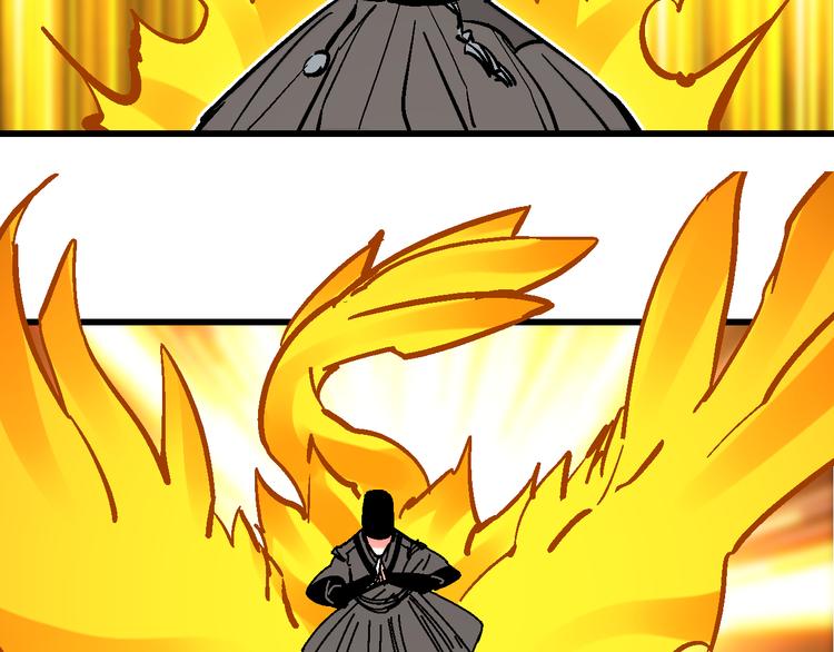 第6话 朔夜京畿陡生变(1/2)-第9话