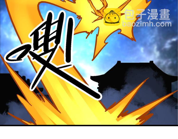 第6话 朔夜京畿陡生变(1/2)-第9话