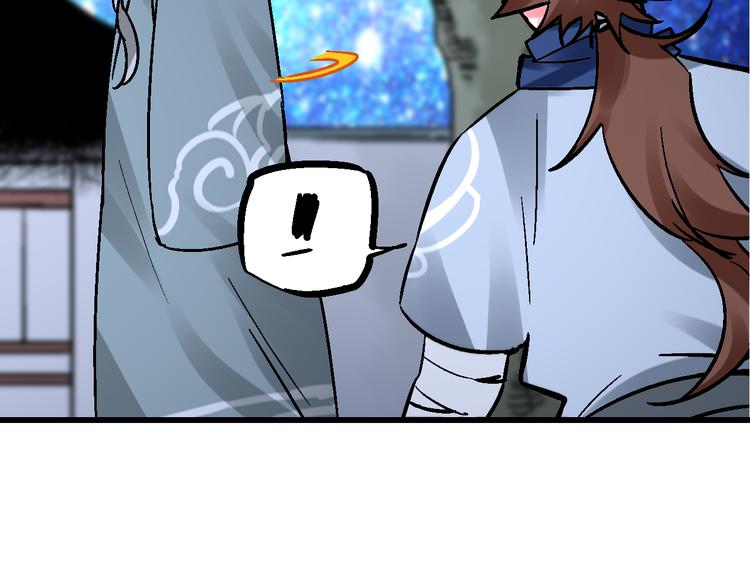 第6话 朔夜京畿陡生变(1/2)-第9话