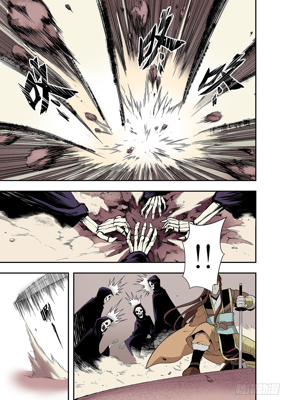 第10话 沙漠蜃魔-第11话