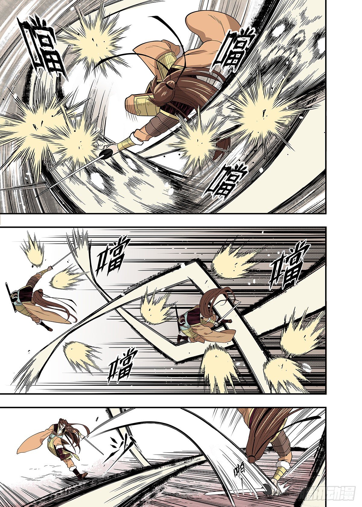 第10话 沙漠蜃魔-第11话