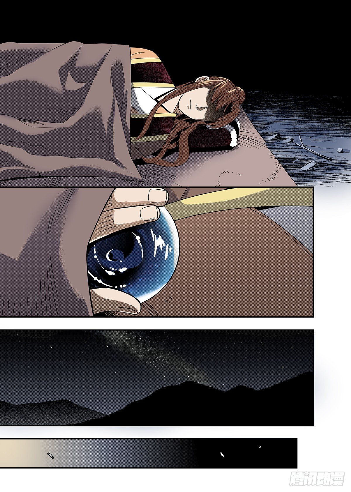 第14话 阴谋-第15话