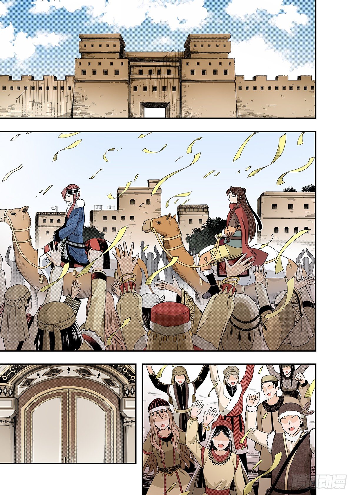 第16话 美丽的楼兰-第17话