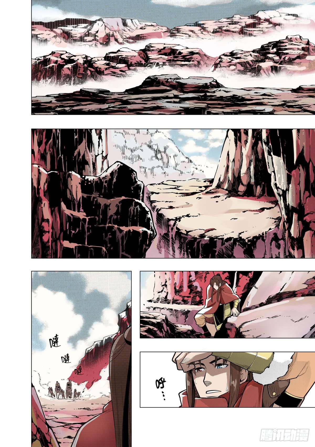 第2话  对她的承诺-第3话