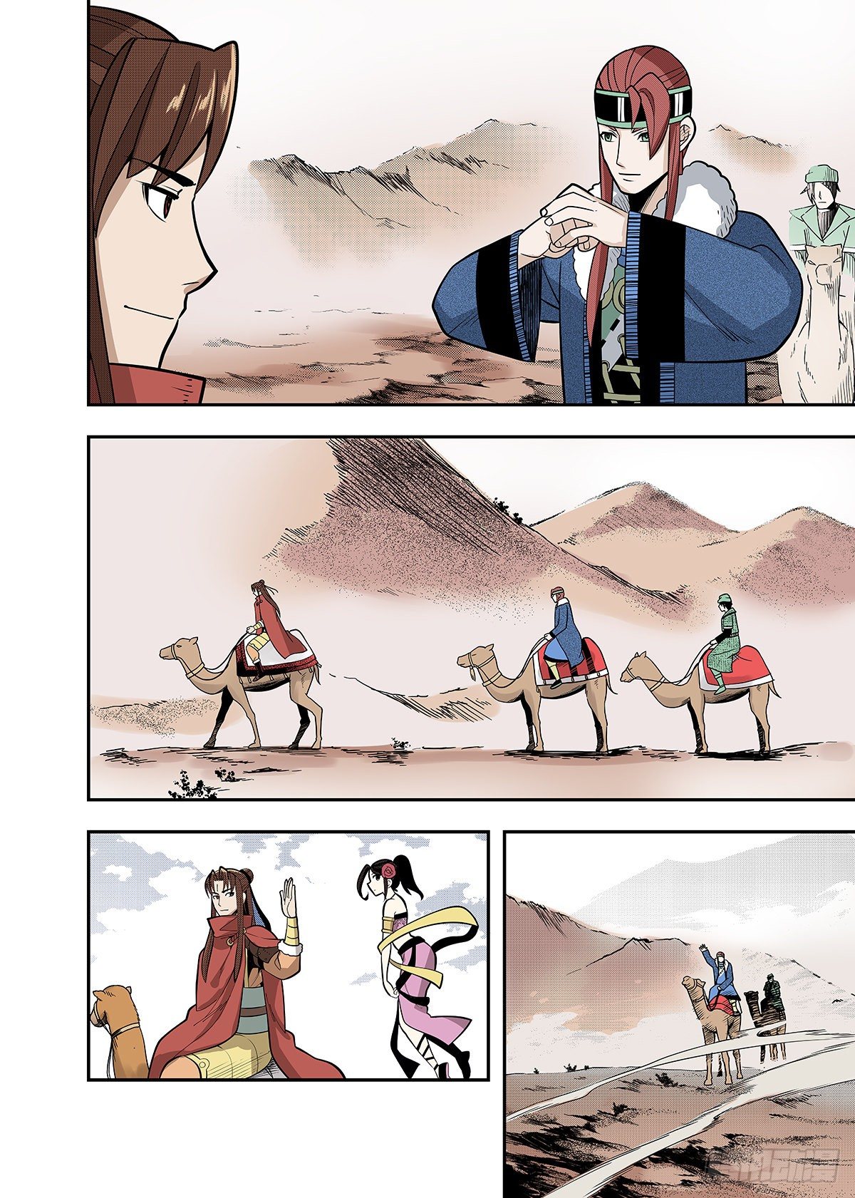 第22话 异状-第23话