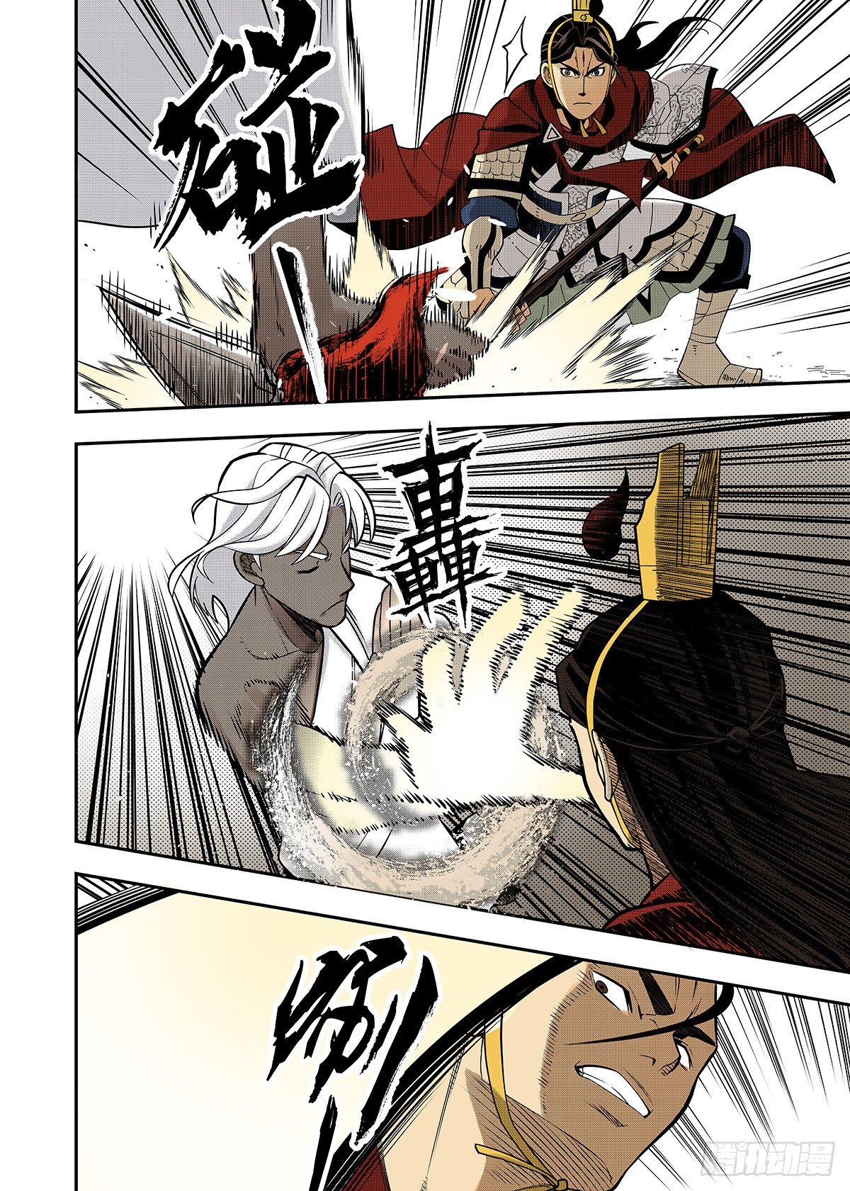 第25话 鏖战-第27话