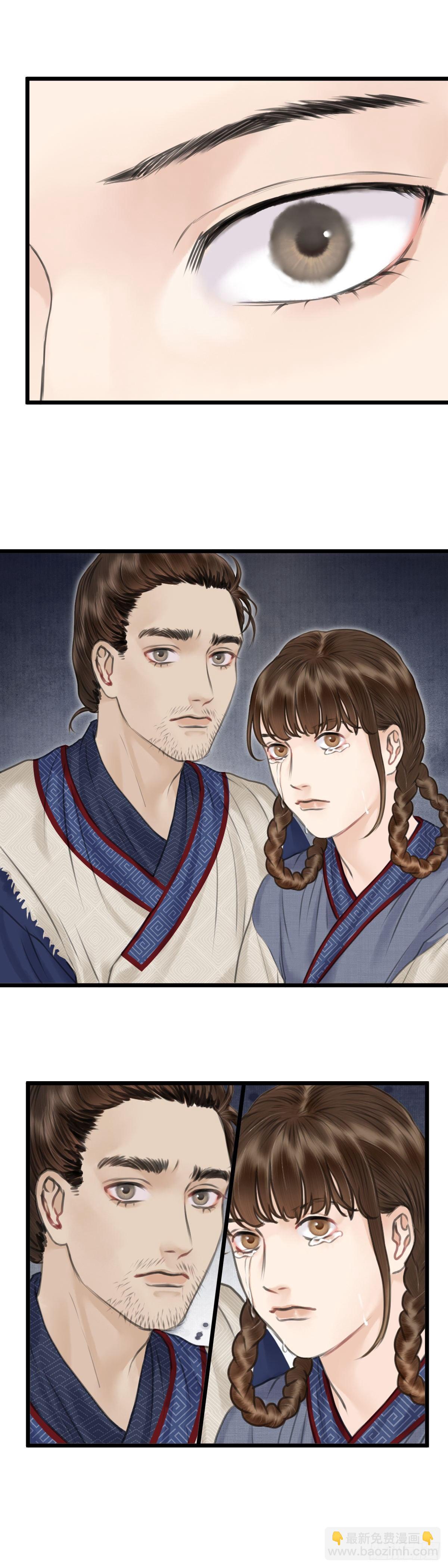 第十四话 无药可救-第19话