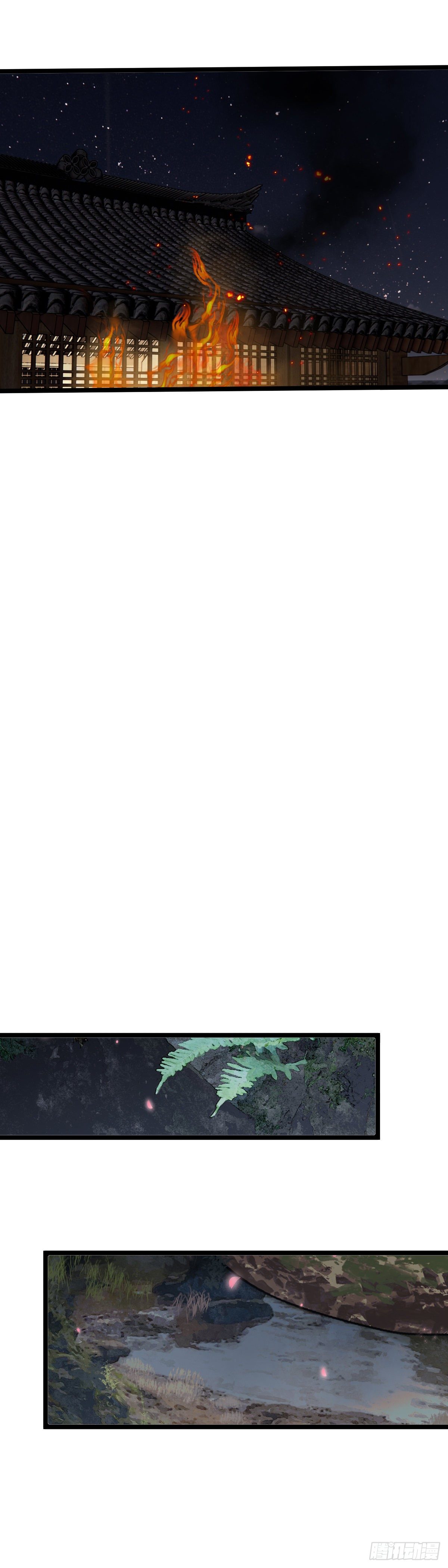 第十六话 他的秘密（中）-第21话