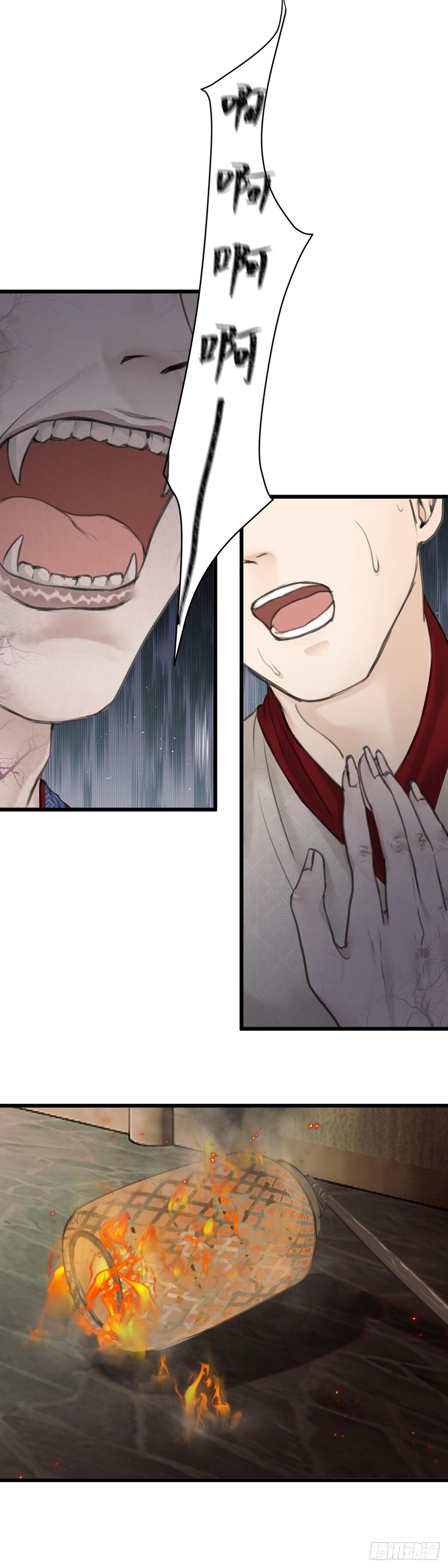 第十六话 他的秘密（中）-第21话