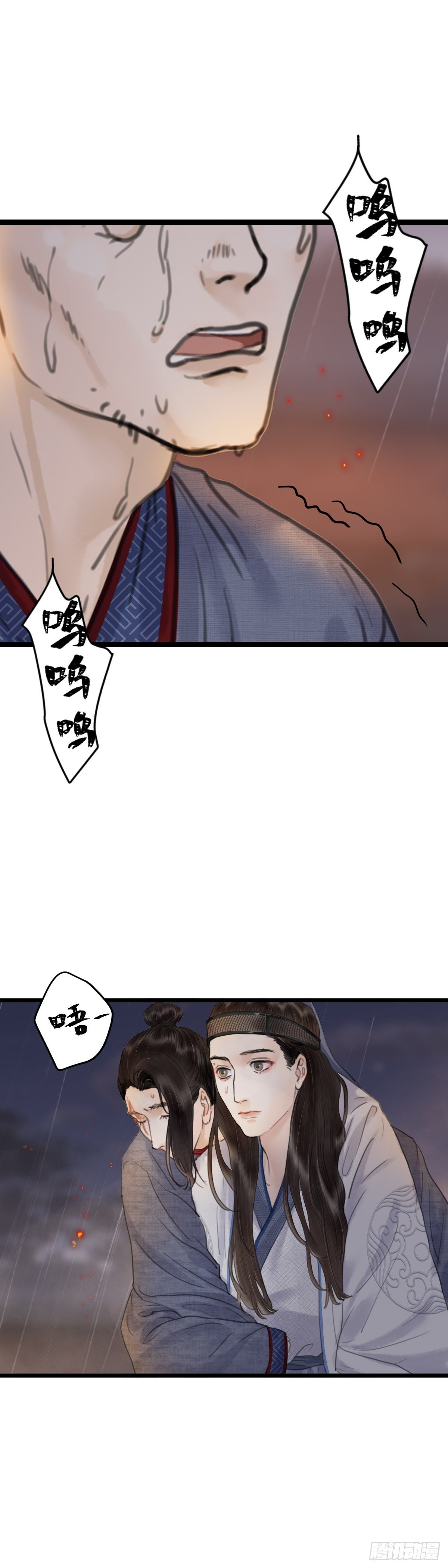 第十八话  出路（上）-第23话