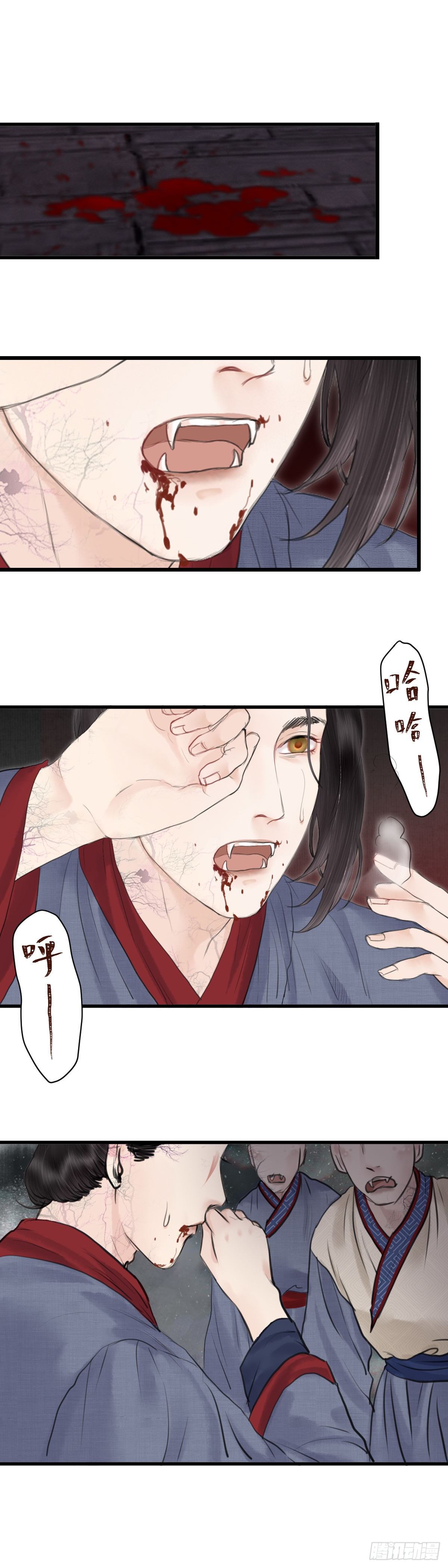 第十九话 出路（中）-第25话