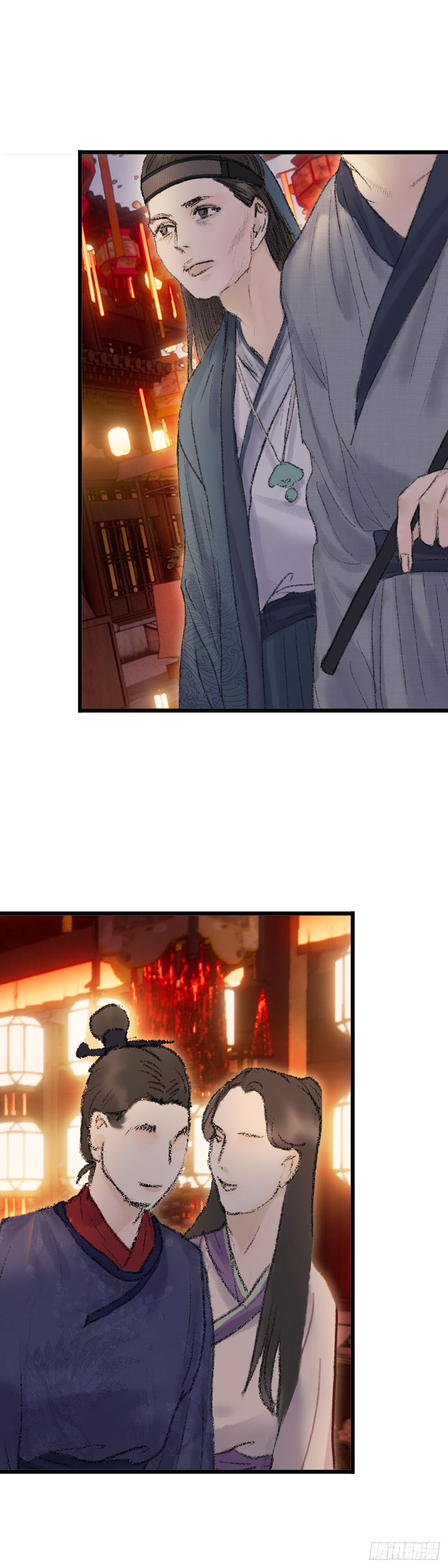 第三十一话 下元节游行（上）-第37话