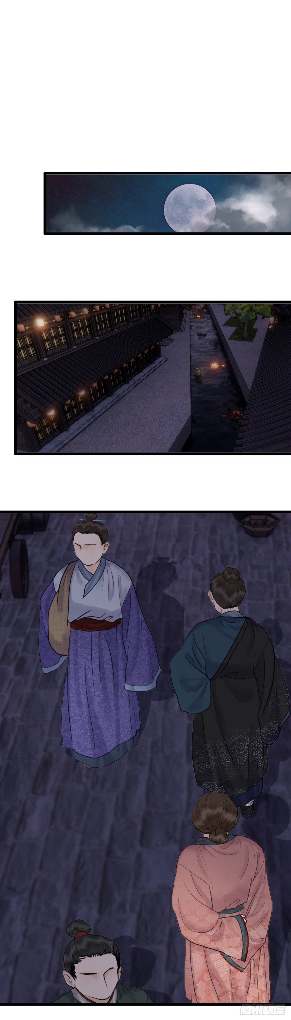 第三十三话 再遇老道士-第39话