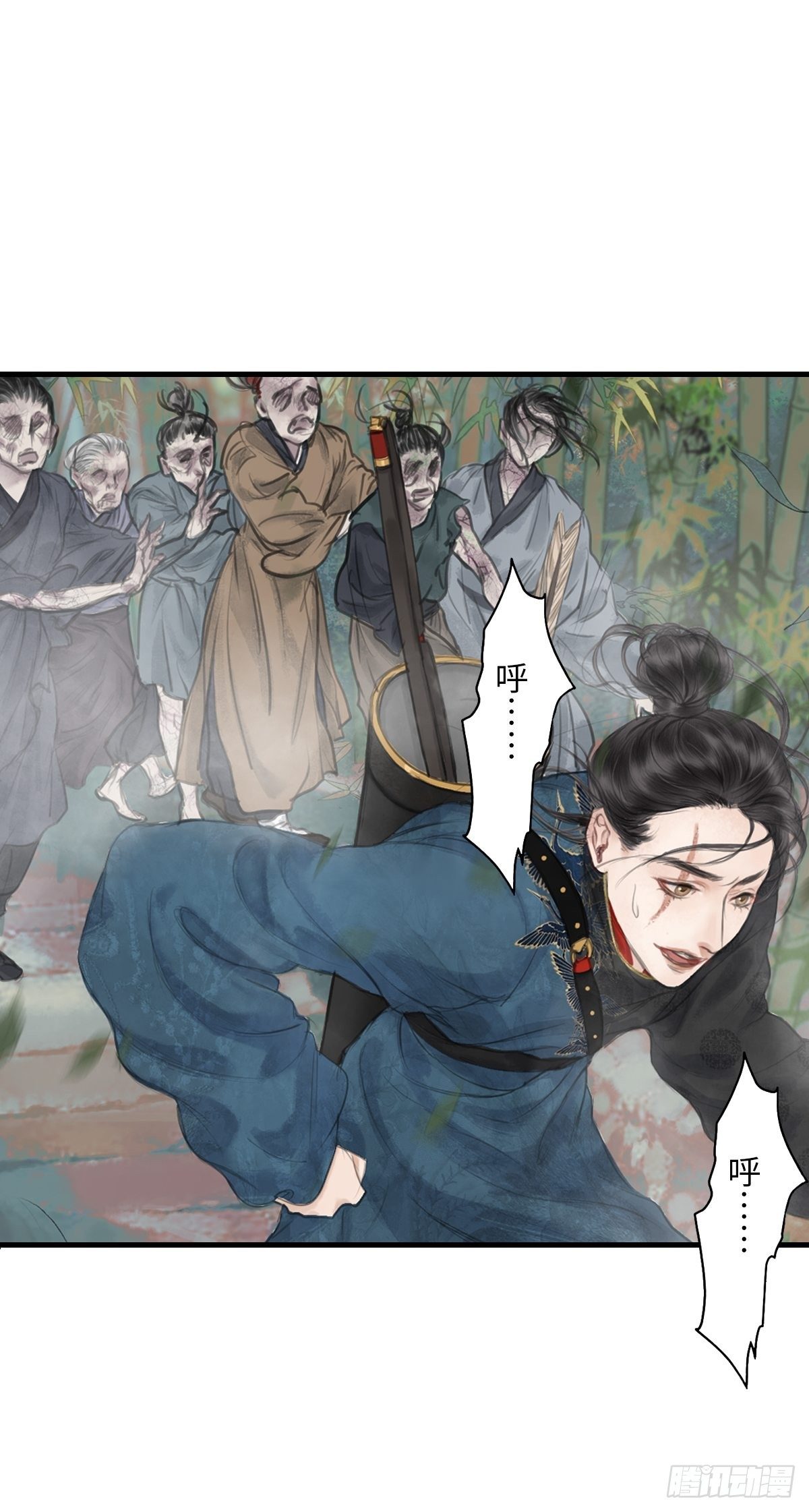 真正的序章-第5话