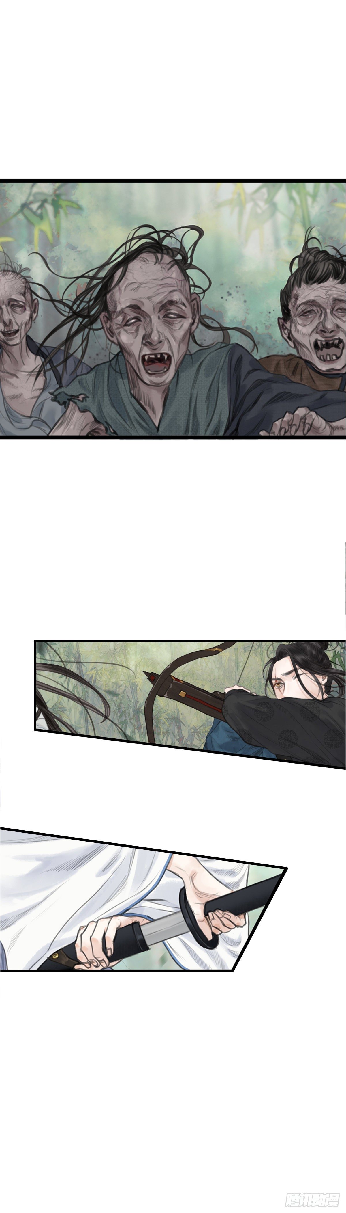 真正的序章-第5话