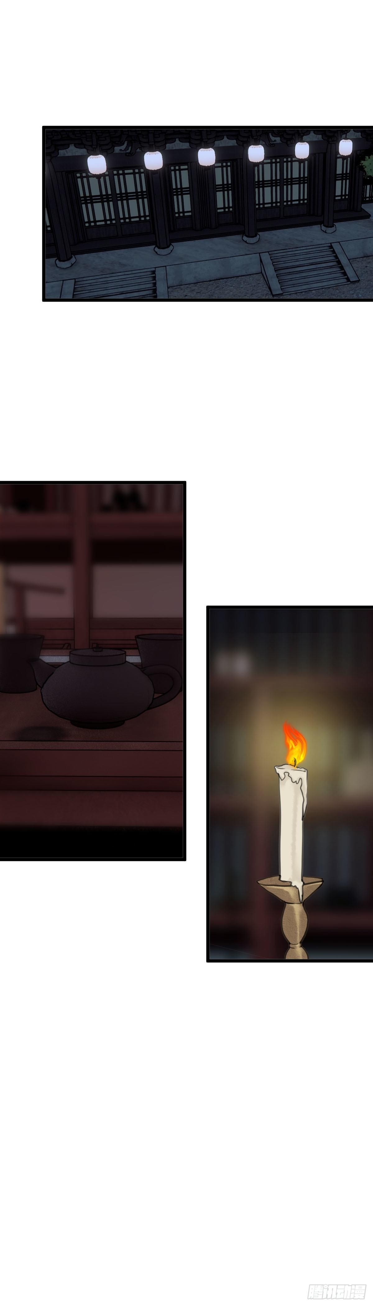 第四十九话 夫人（下）-第55话