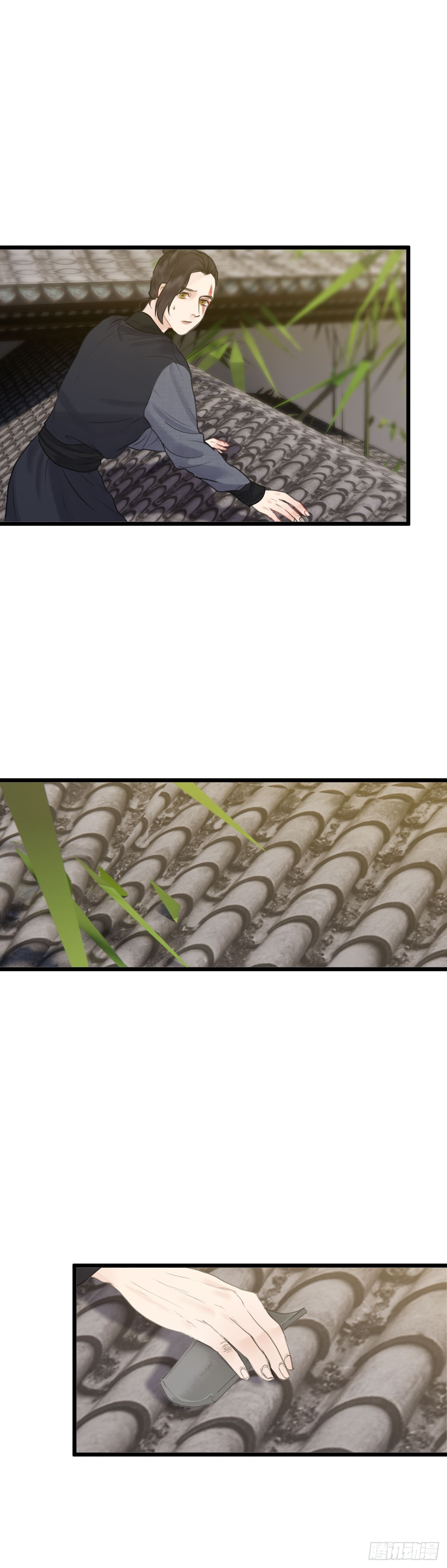 第六十五话 突变（上）-第71话