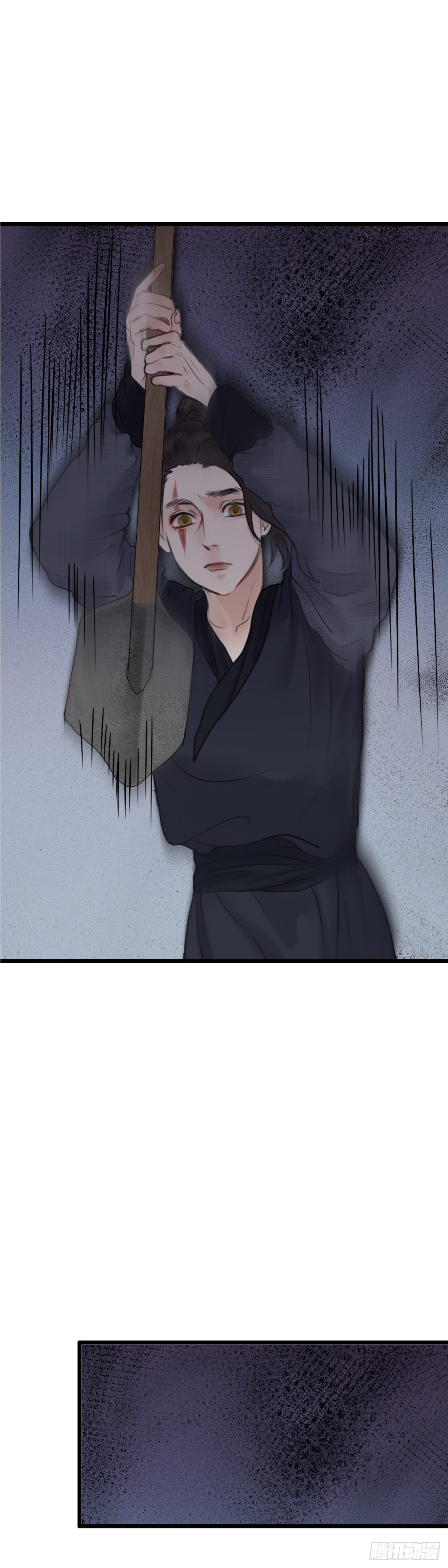 第六十七话 突变（下）-第73话