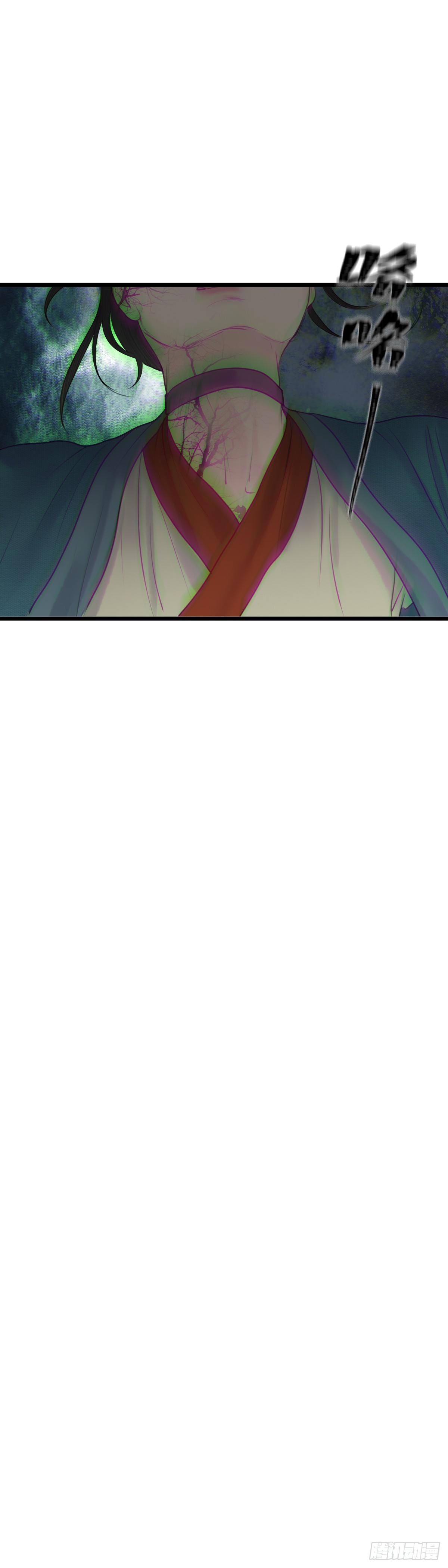 第七十九话 何老爷的秘密（下）-第85话