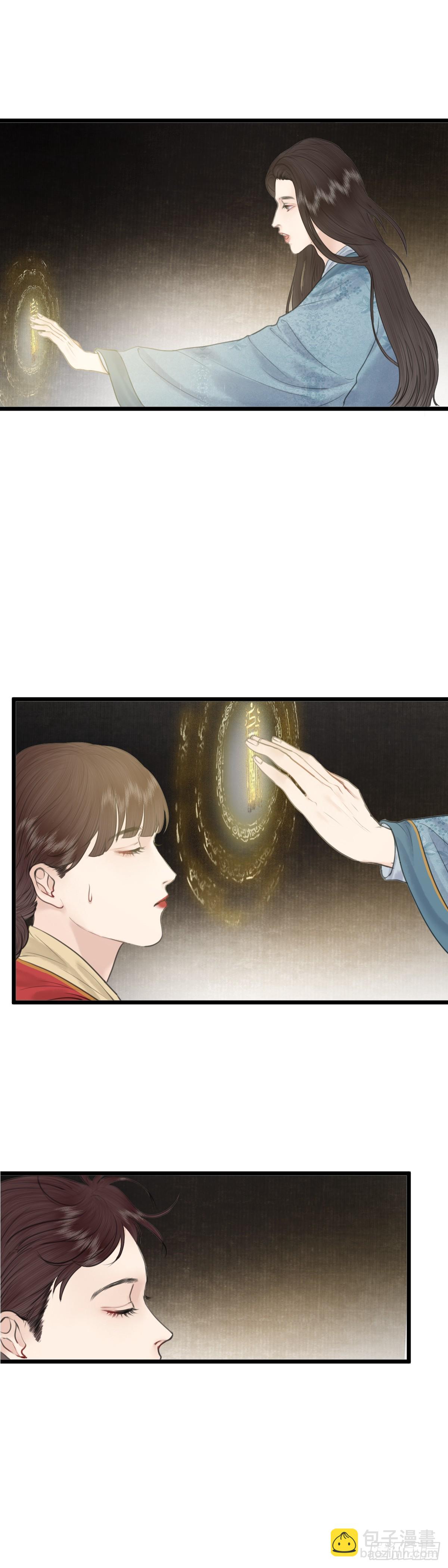 第八十三话 救赎-第89话