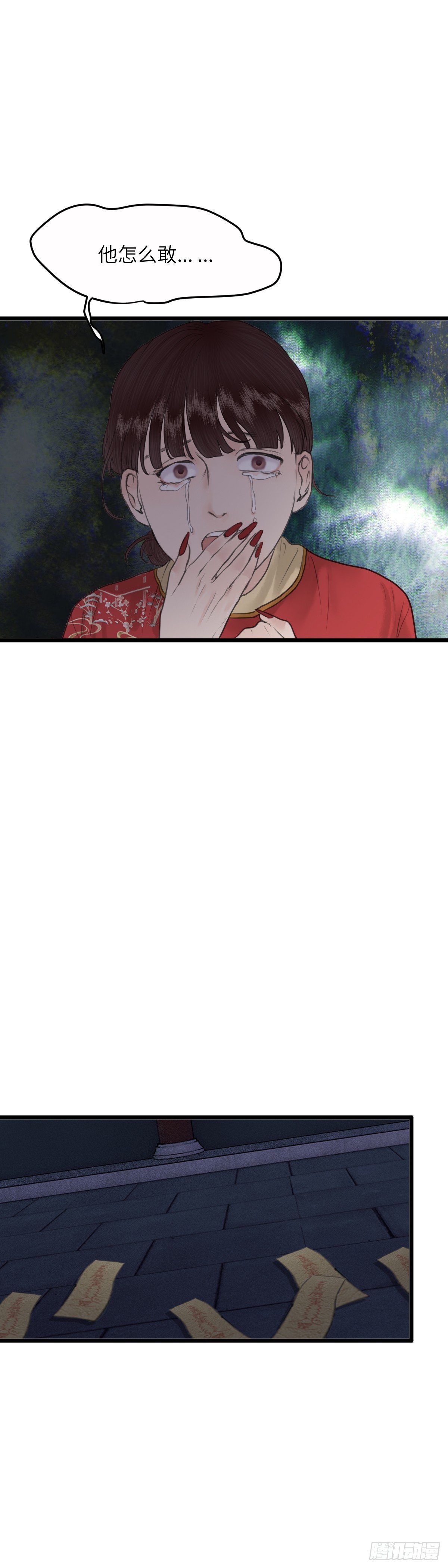 第八十三话 救赎-第89话