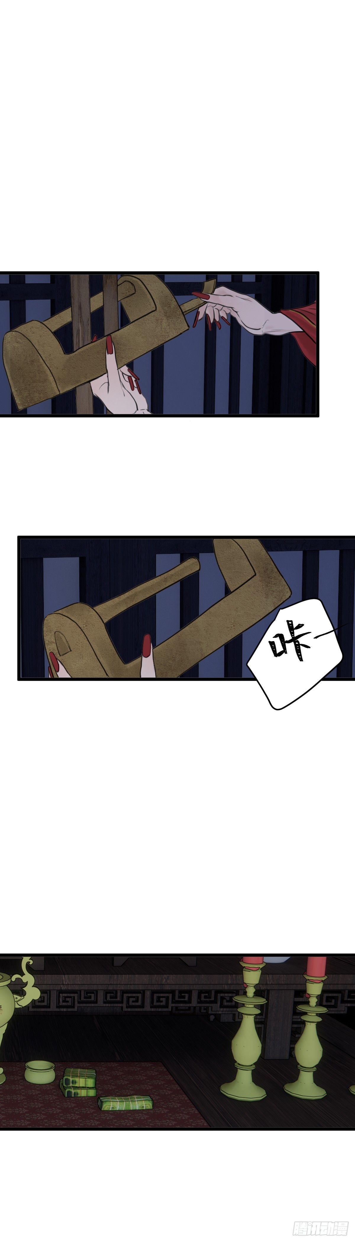 第八十三话 救赎-第89话