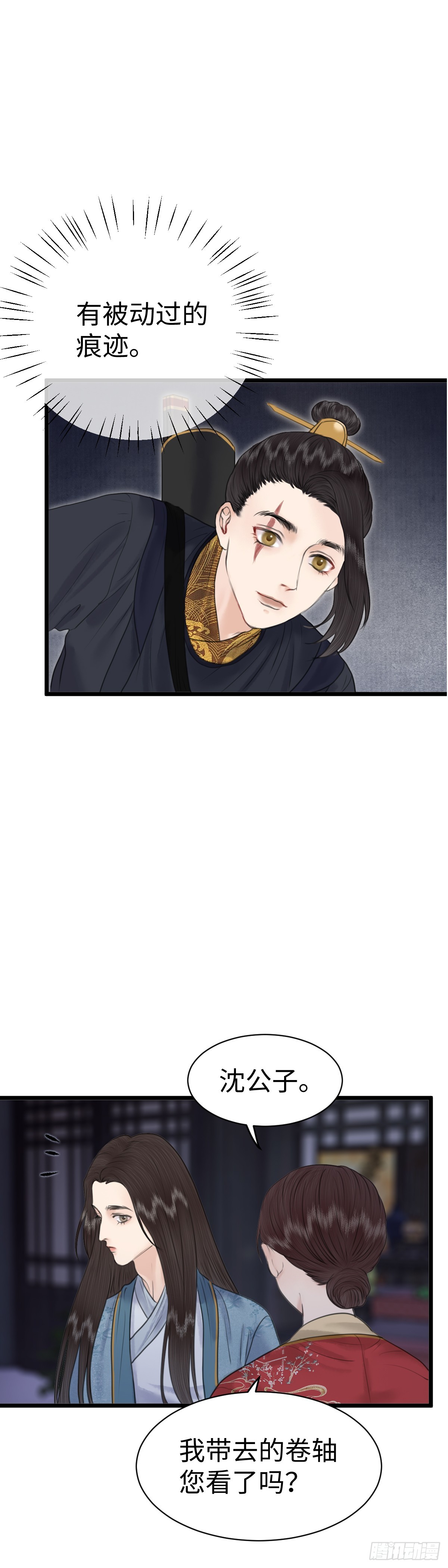 第八十三话 救赎-第89话