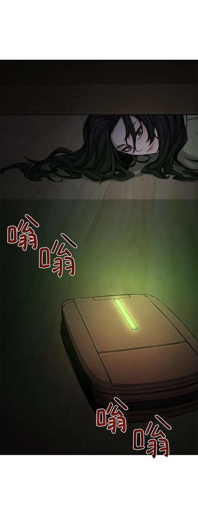 第35话48